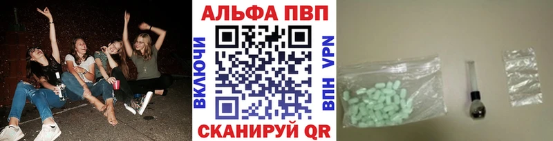 Купить закладку Пустошка COCAIN Мефедрон АМФ omg онион Канабис КЕТАМИН