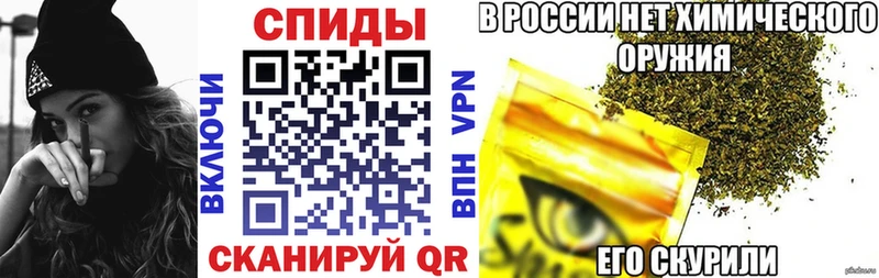 Бутират 99%  кракен ССЫЛКА  Пустошка  купить  