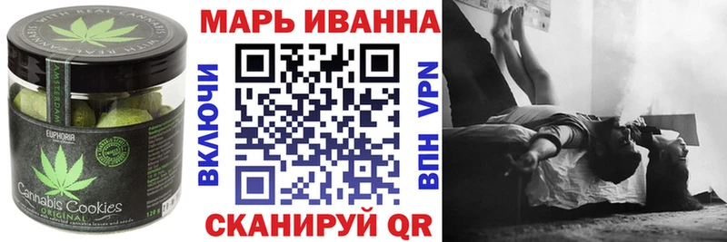 Еда ТГК конопля  сколько стоит  Пустошка 