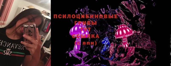 гашиш Армянск