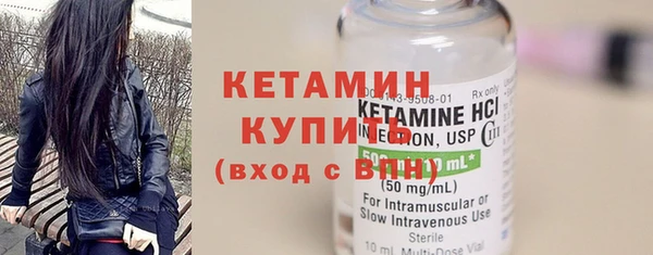 марки lsd Михайлов