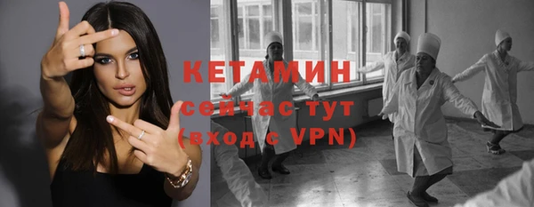 метадон Алексеевка