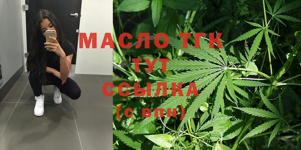 гашиш Армянск