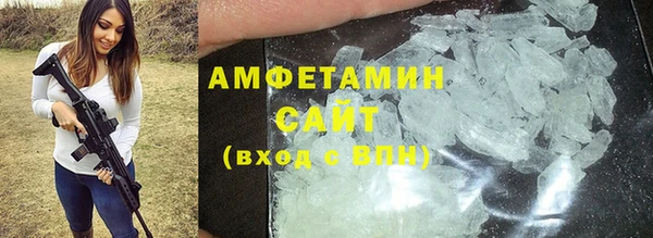 кокаин колумбия Балахна