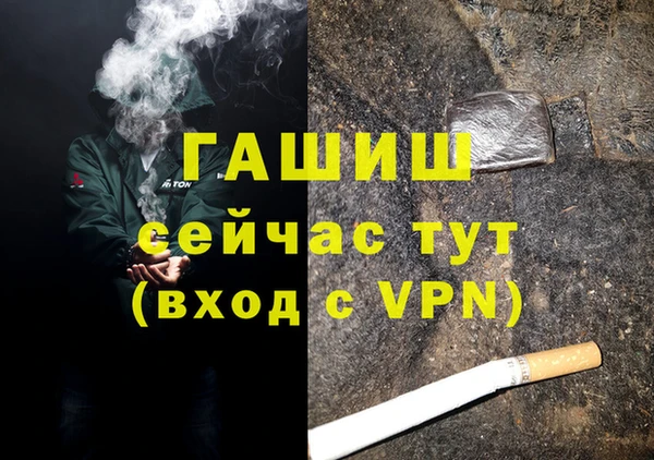 твердый Арсеньев
