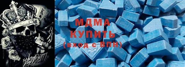 скорость Алексин