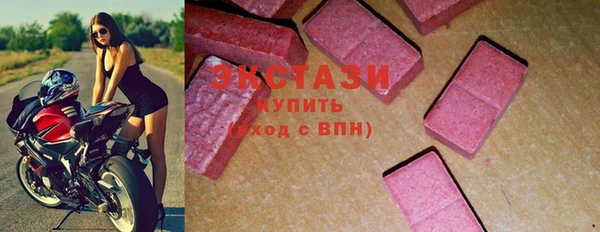 твердый Арсеньев