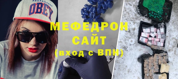 ешки Балабаново