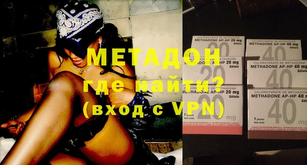 гашиш Армянск