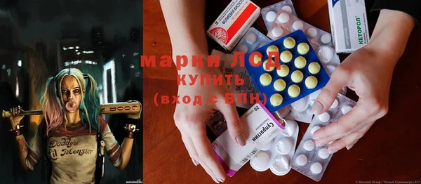 гашиш Армянск