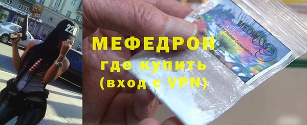 твердый Арсеньев