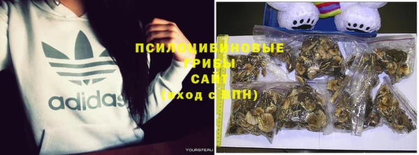 мефедрон VHQ Аркадак