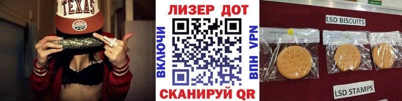 Марки NBOMe 1500мкг  ссылка на мегу зеркало  Пустошка 